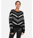 Express Womens Petite Mitered Geometric Pullover