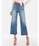 Express Womens High Waisted Button Fly Wide Leg Cropped Jeans