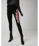 Express Womens Mid Rise 4-way Stretch Floral Embroidered