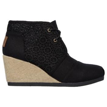 Skechers Women's Bobs High Notes Rocket Memory Foam Wedge Booties 