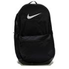 Nike Brasilia 8 Medium Backpack Accessories 