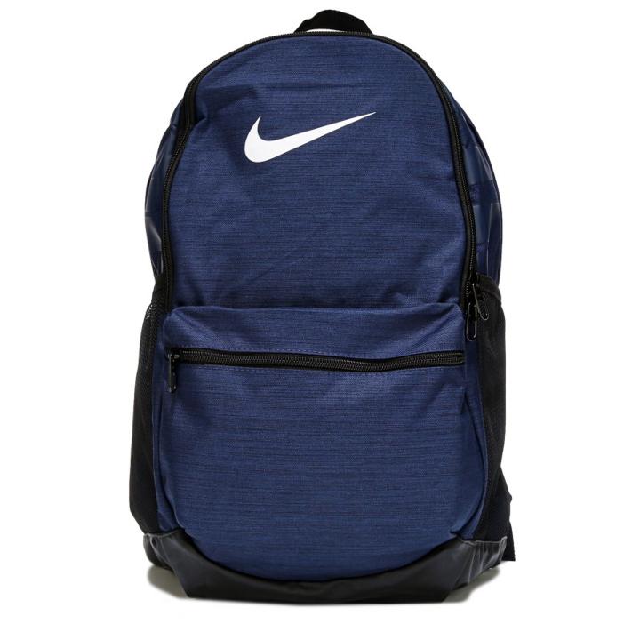 Nike Brasilia Backpack Accessories