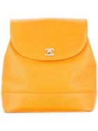 Chanel Vintage Chain Backpack Bag - Orange