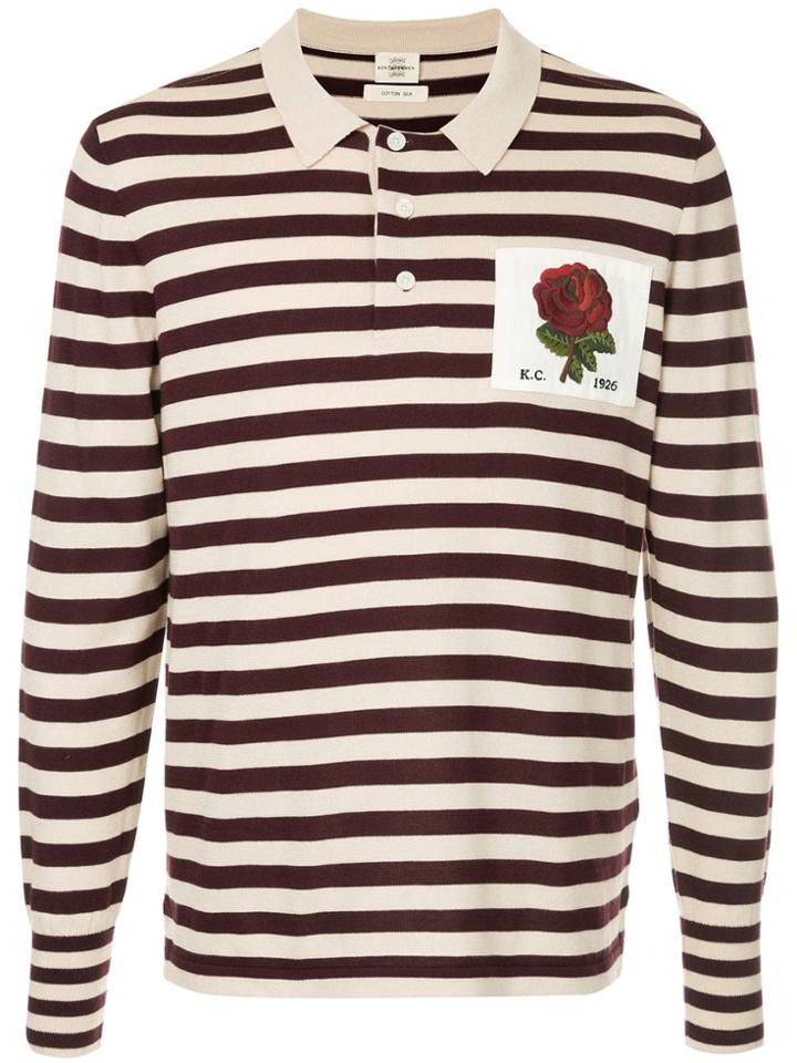 Kent & Curwen Striped Polo Sweater - Yellow