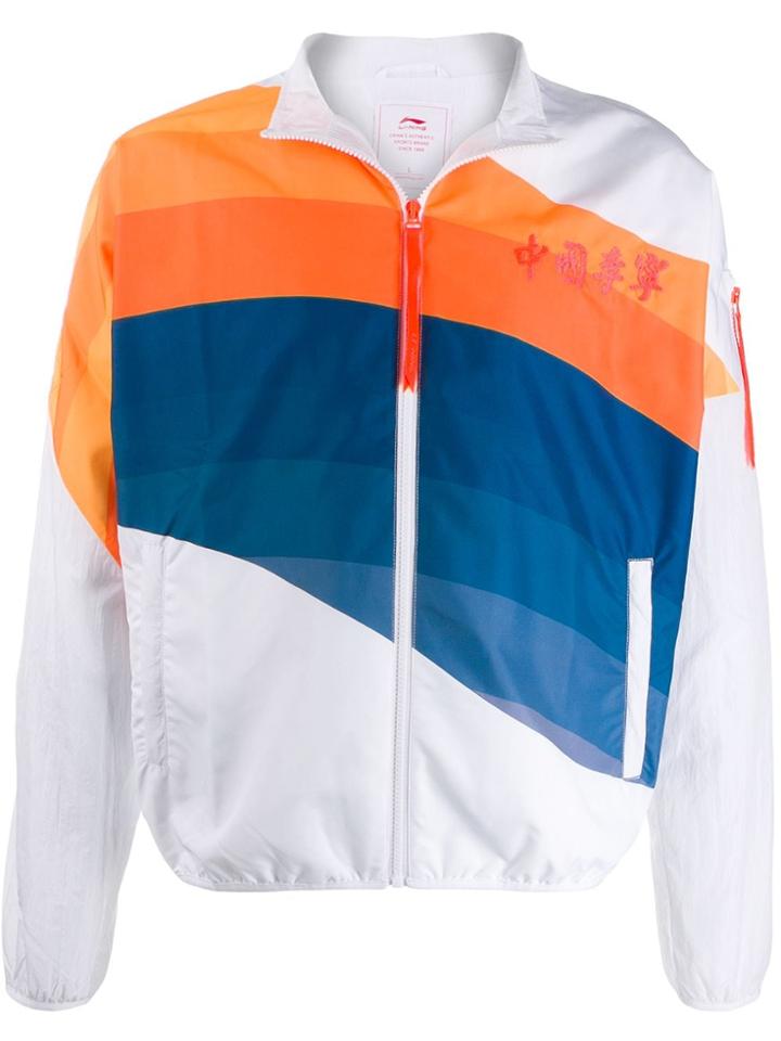 Li-ning Diagonal Stripe Windbreaker - White