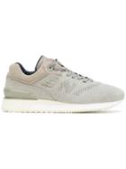 New Balance Perforated Lace-up Sneakers - Grey
