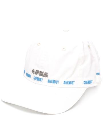 C2h4 'chemist' Hat - White