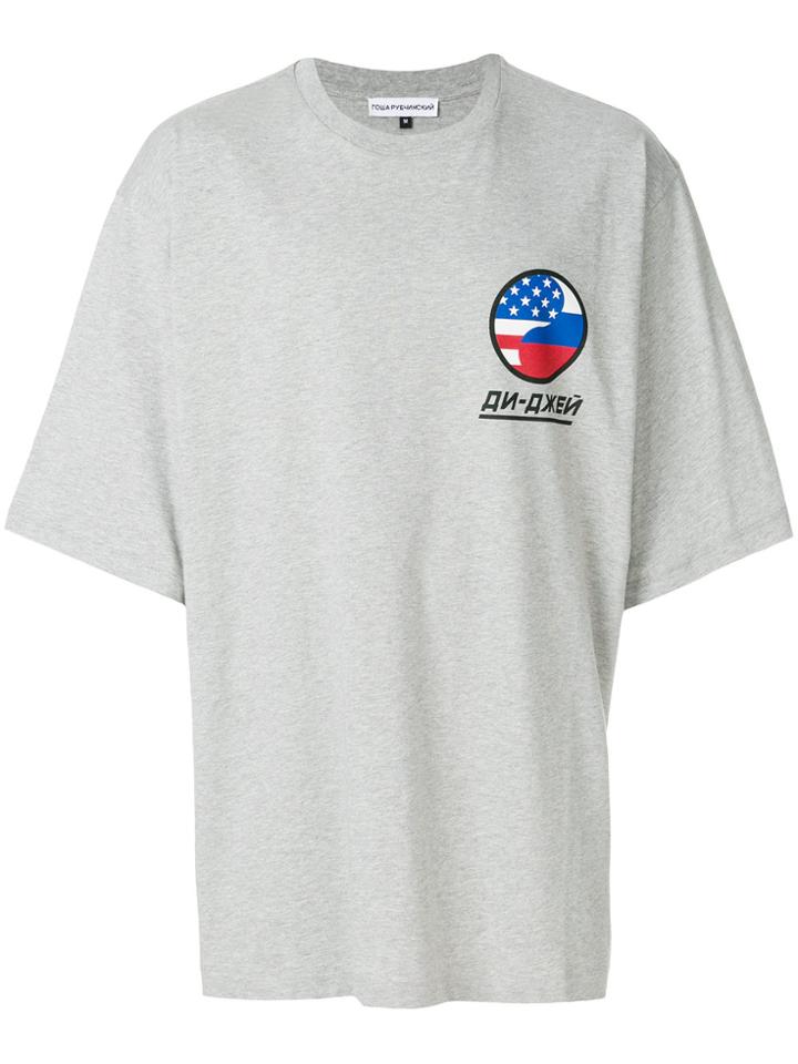 Gosha Rubchinskiy Flag Logo T-shirt - Grey