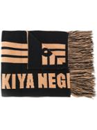 Adish Striped Pattern Scarf - Black