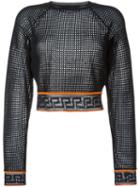 Versace Perforated Greco Top