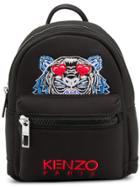 Kenzo Mini Heart Capsule Tiger Backpack - Black