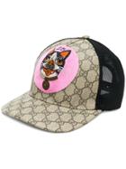 Gucci Dog Print Gg Supreme Baseball Cap - Nude & Neutrals