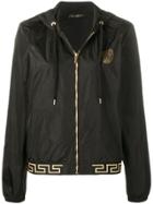 Versace Greek Key Trim Sports Jacket - Black