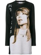 Paco Rabanne Françoise Hardy Dress - Brown