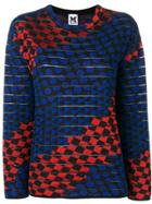 M Missoni Jacquard Knit Geometric Sweater - Blue