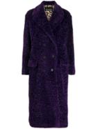 Ermanno Ermanno Textured Furry Coat - Purple