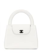 Chanel Pre-owned Interlocking Cc Logo Shoulder Bag - White