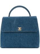 Chanel Vintage Denim Flap Bag - Blue