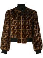 Fendi Ff Logo Bomber Jacket - Brown