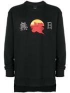 D.gnak Asymmetric Hem Sun Print Sweatshirt - Black