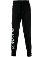 Ralph Lauren Purple Casual Jogging Trousers - Black