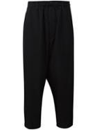 Yohji Yamamoto Drop-crotch Cropped Trousers, Men's, Size: 5, Black, Wool