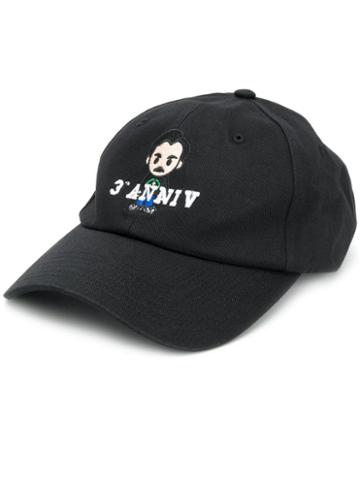 Ih Nom Uh Nit Logo Cap - Black