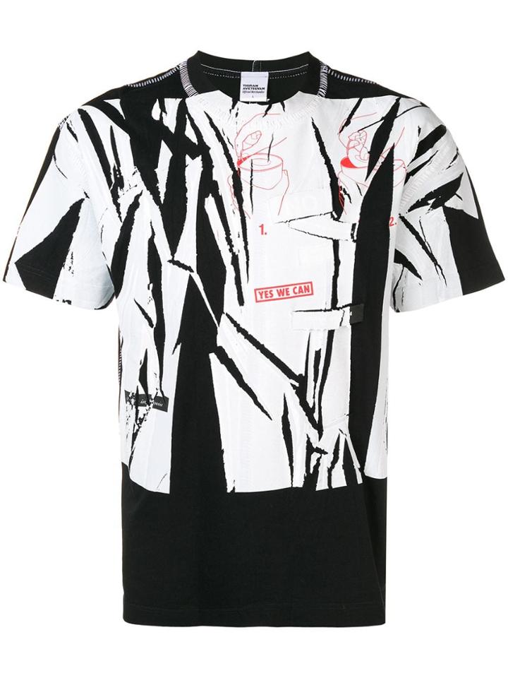 Tigran Avetysian Printed T-shirt - Black