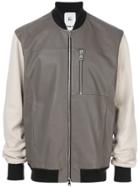 Lost & Found Rooms Zipped Chest Bomber Jacket - Nude & Neutrals