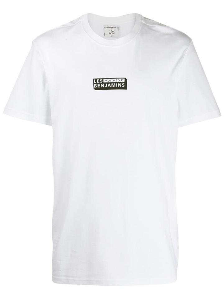 Les Benjamins Logo Printed T-shirt - White