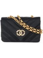 Chanel Vintage V-stitch Single Chain Shoulder Bag