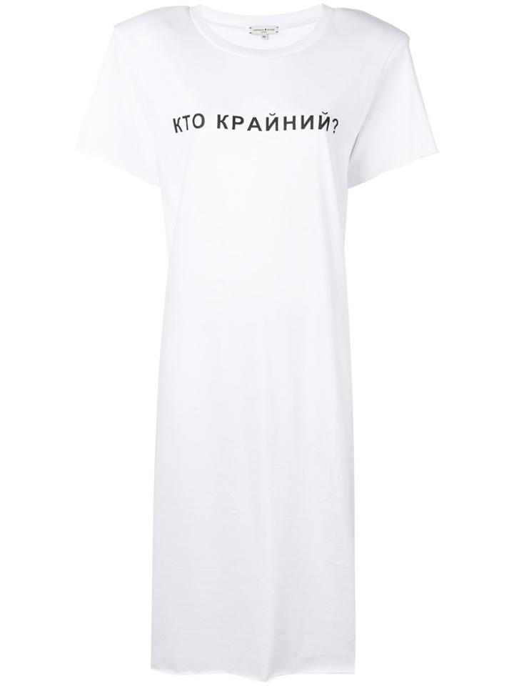 Natasha Zinko Printed T-shirt Dress - White