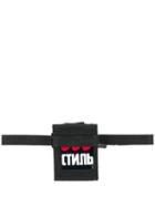 Heron Preston Ctnmb Wallet - Black