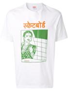 Supreme Bombay T-shirt - White