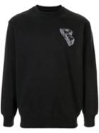 Supreme Chest Print Sweatshirt - Black