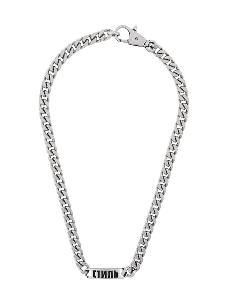 Heron Preston Chain-link Necklace - Silver
