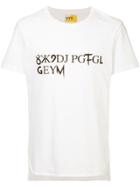Geym Adresse T-shirt - White