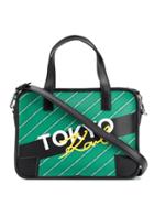 Karl Lagerfeld K/city Tokyo Tote Bag - Green