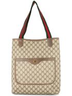 Gucci Vintage Gg Pattern Shopping Bag - Brown