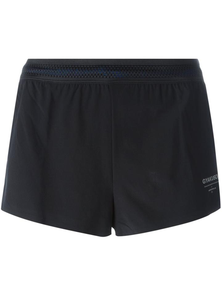 Nike Nikelab X Gyakusou 'flex Running' Shorts
