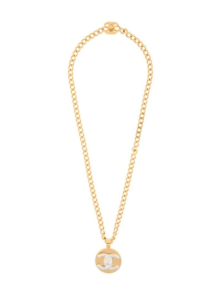 Chanel Pre-owned Long Turnlock Necklace - Metallic