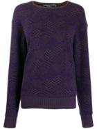 Emanuel Ungaro Pre-owned 1980's Intarsia Sweater - Purple