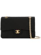 Chanel Vintage Cotton Cf Bag - Black