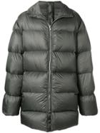 Rick Owens Jumbo Duvet Puffer Jacket - Grey