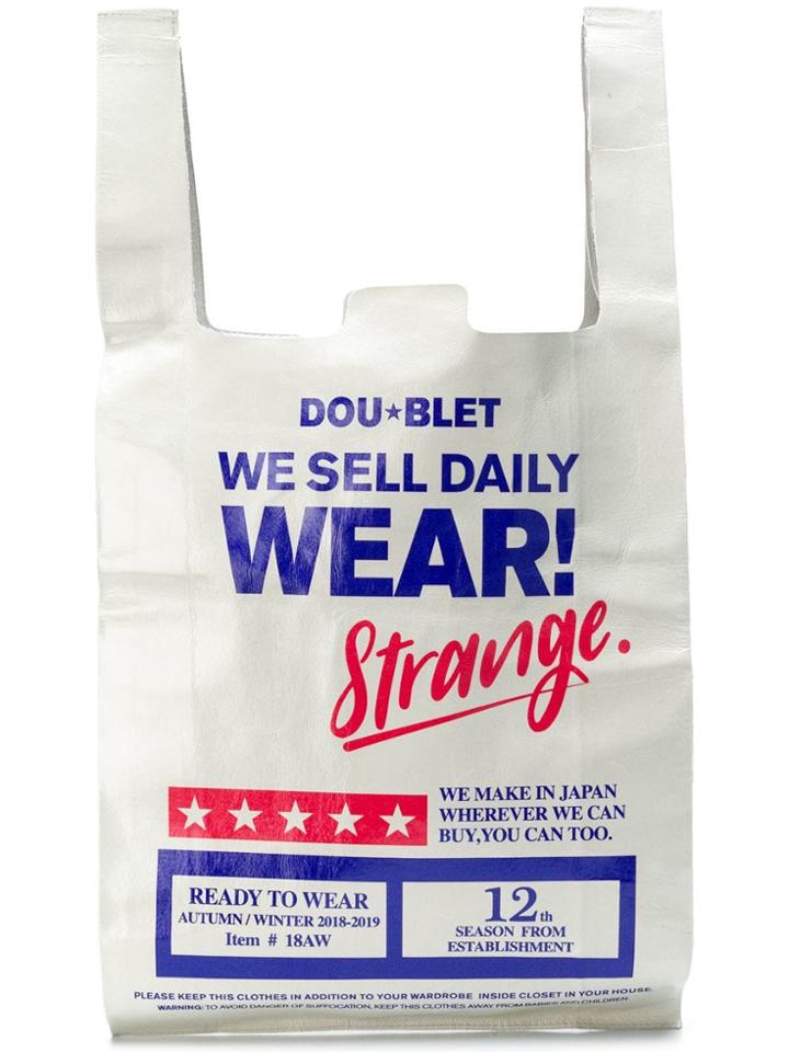 Doublet Strangest Comfort Leather Market Bag - Nude & Neutrals
