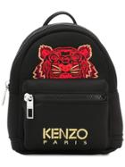 Kenzo Mini Tiger Backpack - Black