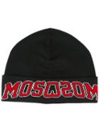 Moschino Varsity Logo Beanie, Men's, Black, Acrylic/wool