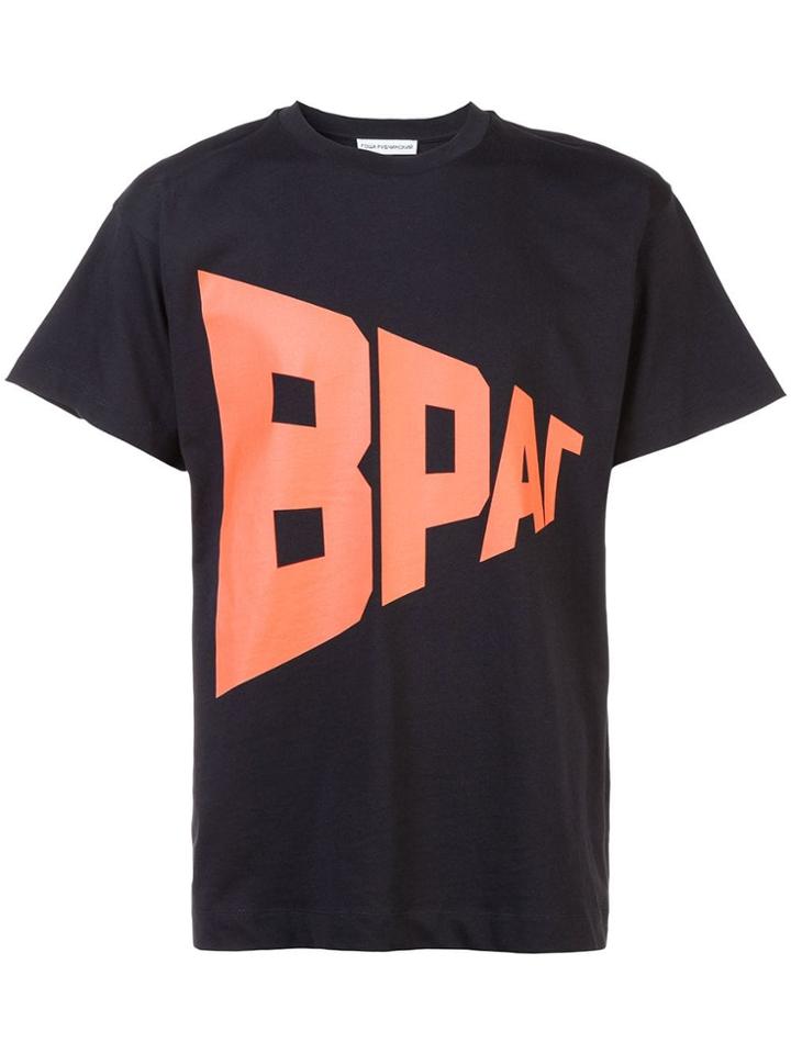 Gosha Rubchinskiy Printed T-shirt - Black