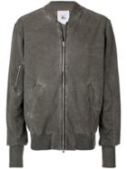 Lost & Found Rooms Oversized Bomber Jacket - Neutrals