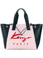 Kenzo - Large Signature Tote - Women - Leather/nylon - One Size, Pink/purple, Leather/nylon